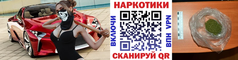 Продажа наркотиков Красноуфимск Cocaine  АМФ  Гашиш 