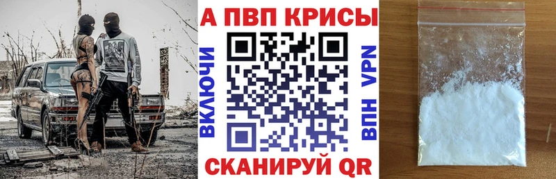 Меф Красноуфимск