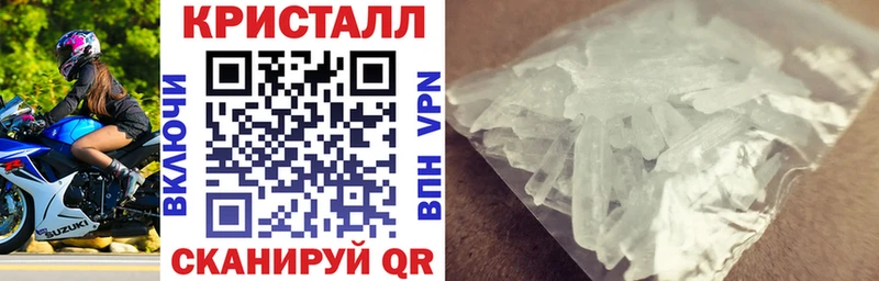 Амфетамин VHQ  нарко площадка Telegram  Красноуфимск 