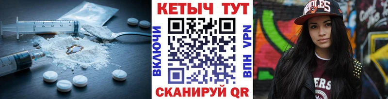 сколько стоит  Красноуфимск  кракен как войти  Кетамин ketamine 