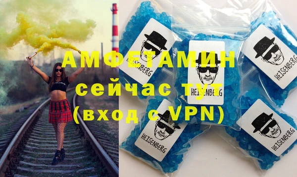 гашик Киренск