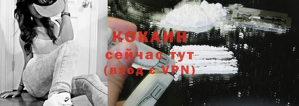 прущая мука Остров