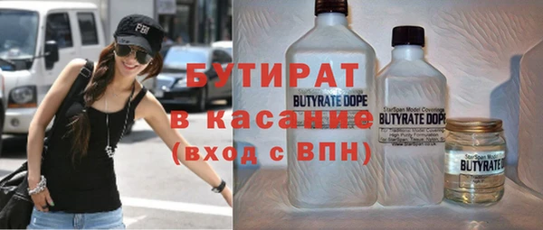 каннабис Коряжма