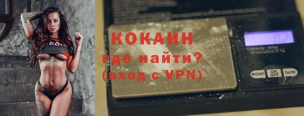 ECSTASY Осташков