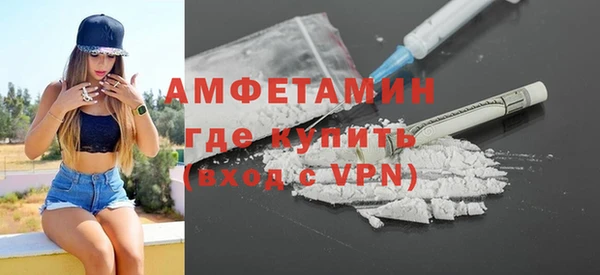 каннабис Коряжма