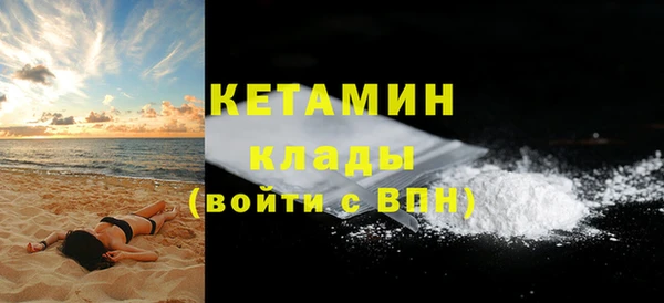 дживик Кинешма