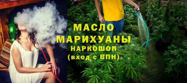 дживик Кинешма