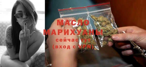 гашик Киренск
