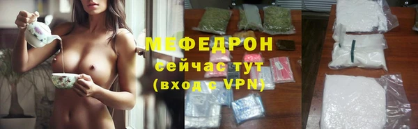 ГАЛЛЮЦИНОГЕННЫЕ ГРИБЫ Киреевск