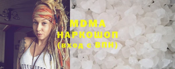 альфа пвп VHQ Козельск
