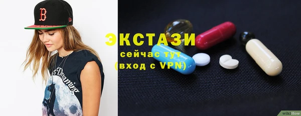 a pvp Карталы