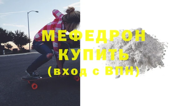 СК Кодинск