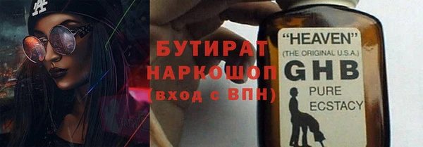 сатива Костерёво