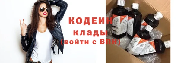 марихуана Козловка