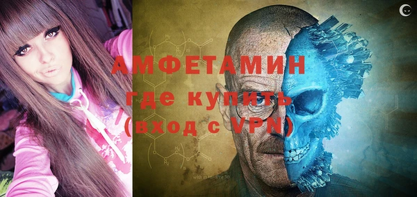гашик Киренск
