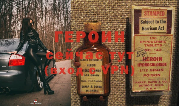 дживик Кинешма