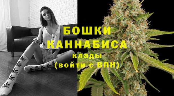 марихуана Козловка