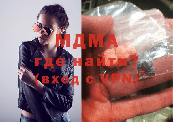 СК Кодинск