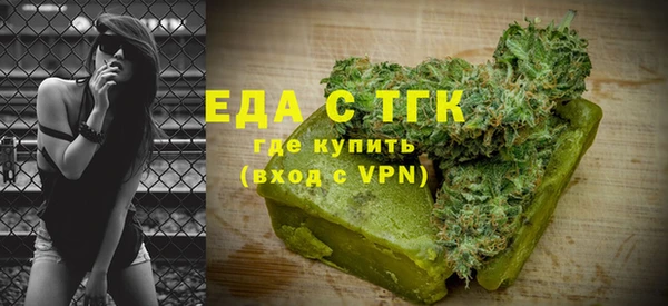 дмт Касимов