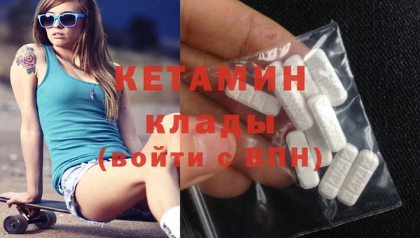 сатива Костерёво