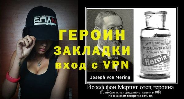 ГАЛЛЮЦИНОГЕННЫЕ ГРИБЫ Киреевск