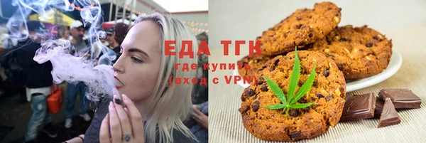 гашик Киренск