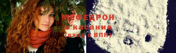 гашик Киренск