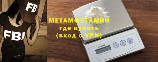 дживик Кинешма