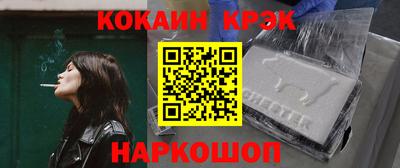 альфа пвп Ирбит