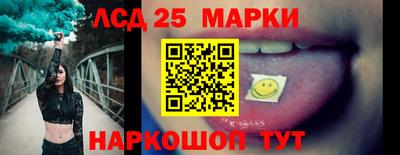 бутик Ипатово