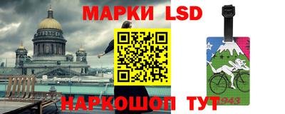 гидра Изобильный