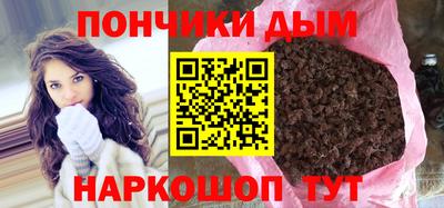 гидра Изобильный