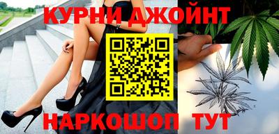 альфа пвп Ирбит