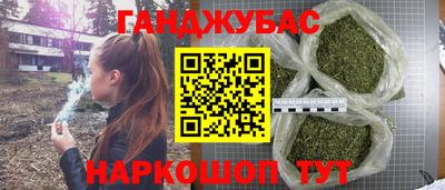 альфа пвп Ирбит