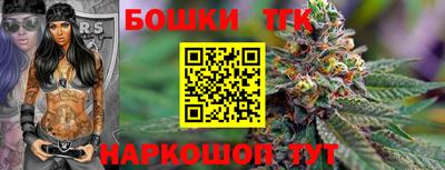 гидра Изобильный