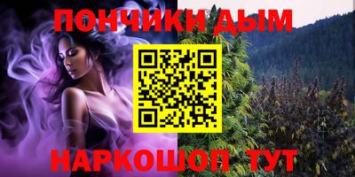 гидра Изобильный