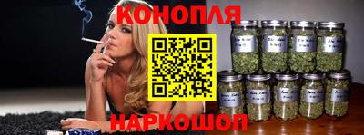 гидра Изобильный