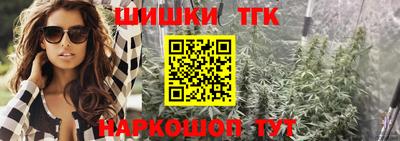 гидра Изобильный