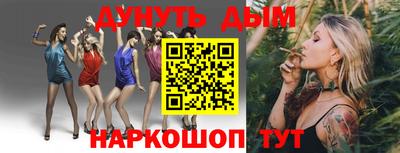 гидра Изобильный