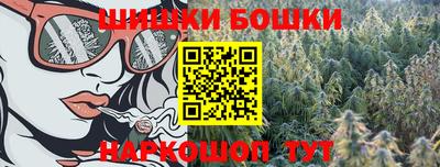 гидра Изобильный