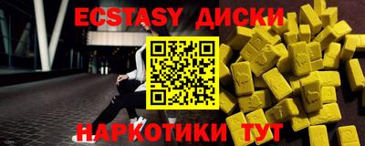 альфа пвп Ирбит