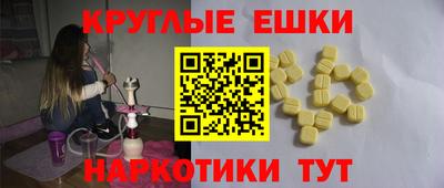 альфа пвп Ирбит