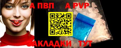 гидра Изобильный