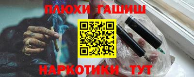 альфа пвп Ирбит