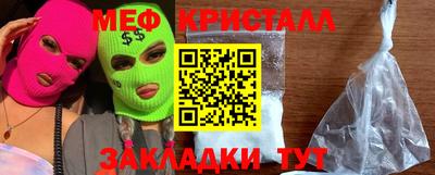 гидра Изобильный