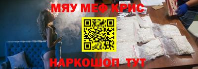 альфа пвп Ирбит