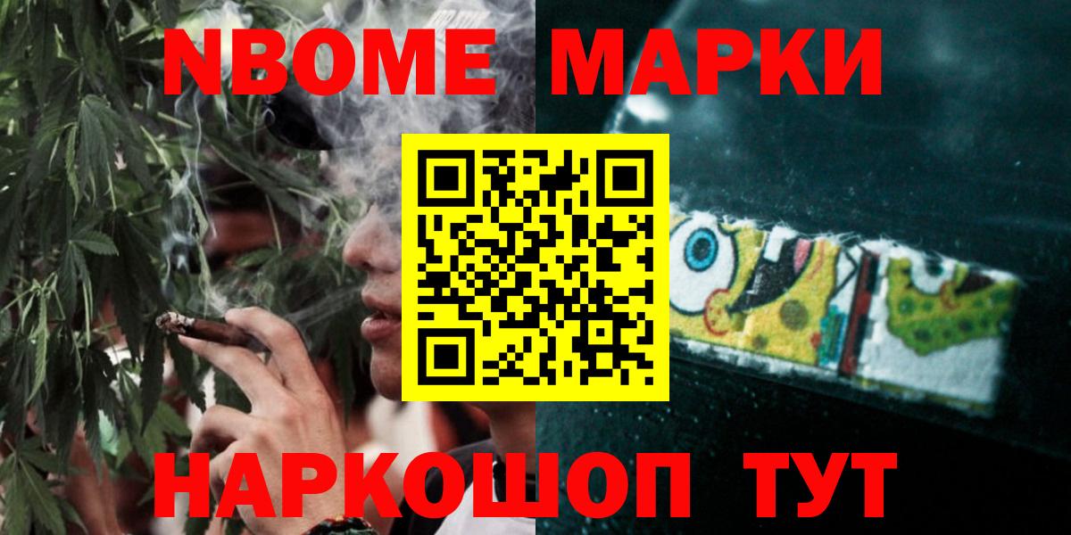 LSD-25 экстази кислота Красноуфимск