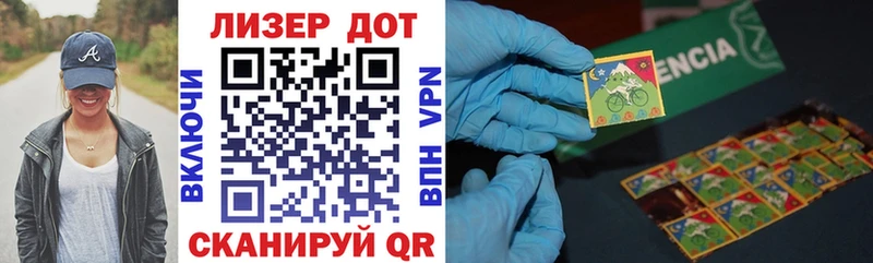 сайты даркнета официальный сайт Красноуфимск Марки N-bome 1,8мг закладки