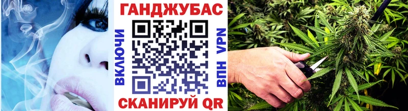 Бошки Шишки VHQ  Красноуфимск 